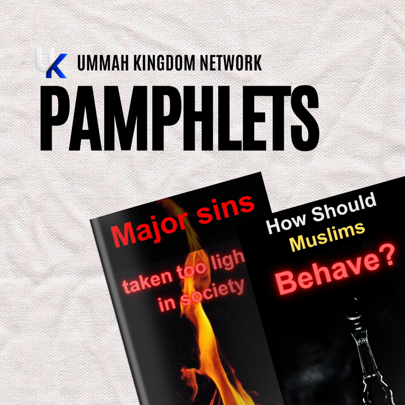 Pamphlet Products