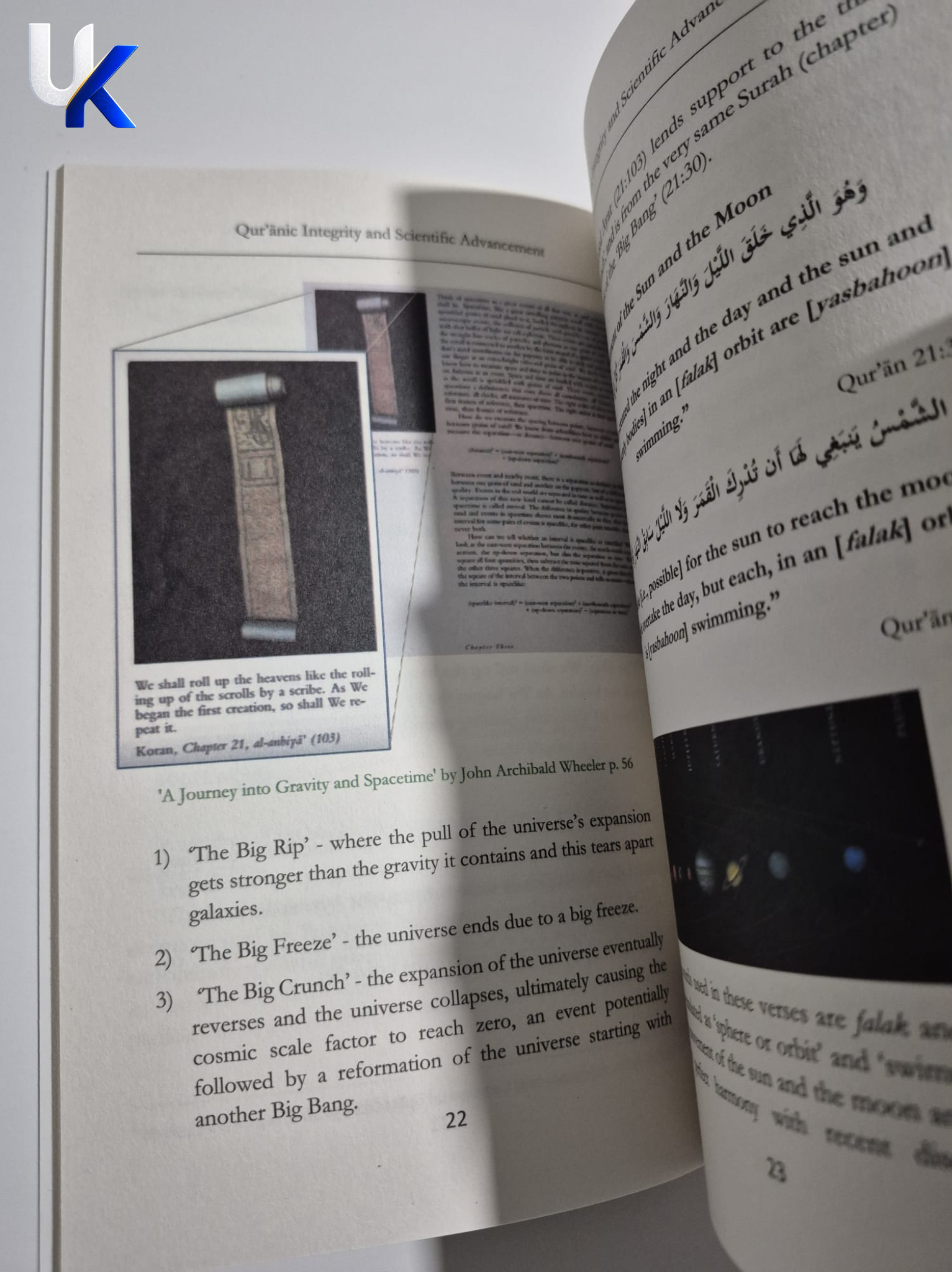 Scientific Truths and the Qur'an (Second Edition)