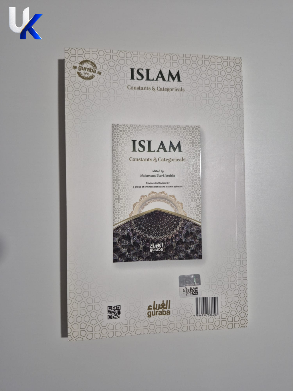 Islam: Constants & Categoricals
