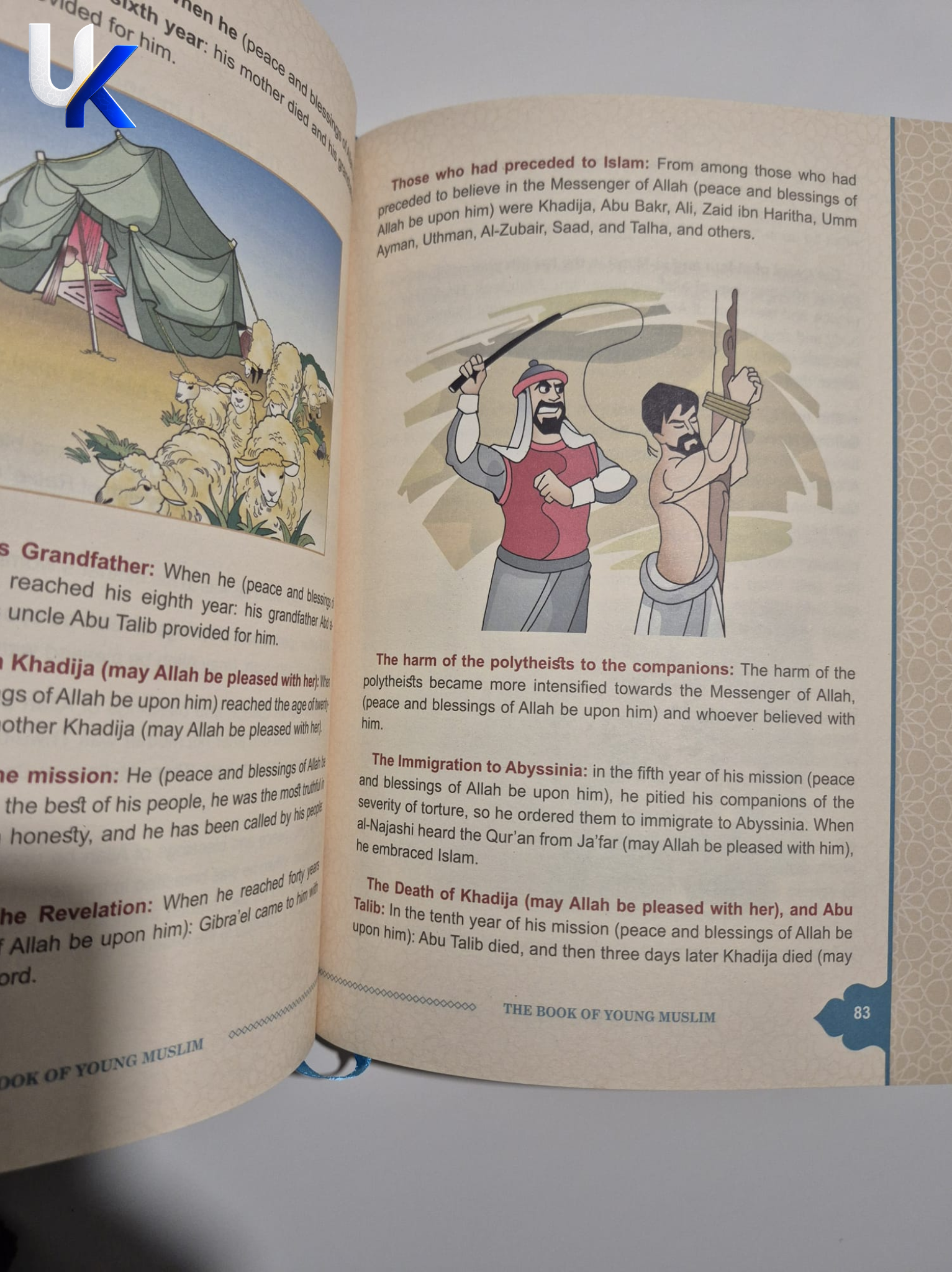 The Book of The Young Muslim: Paths of Peace for the Young Children of Islam
