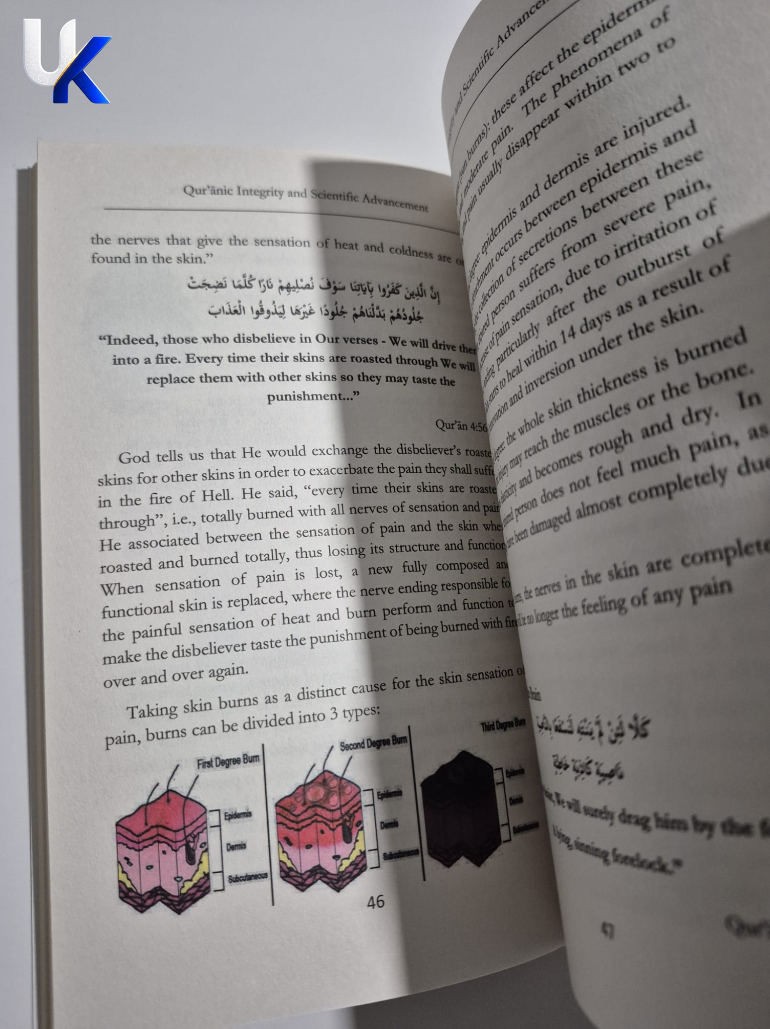 Scientific Truths and the Qur'an (Second Edition)