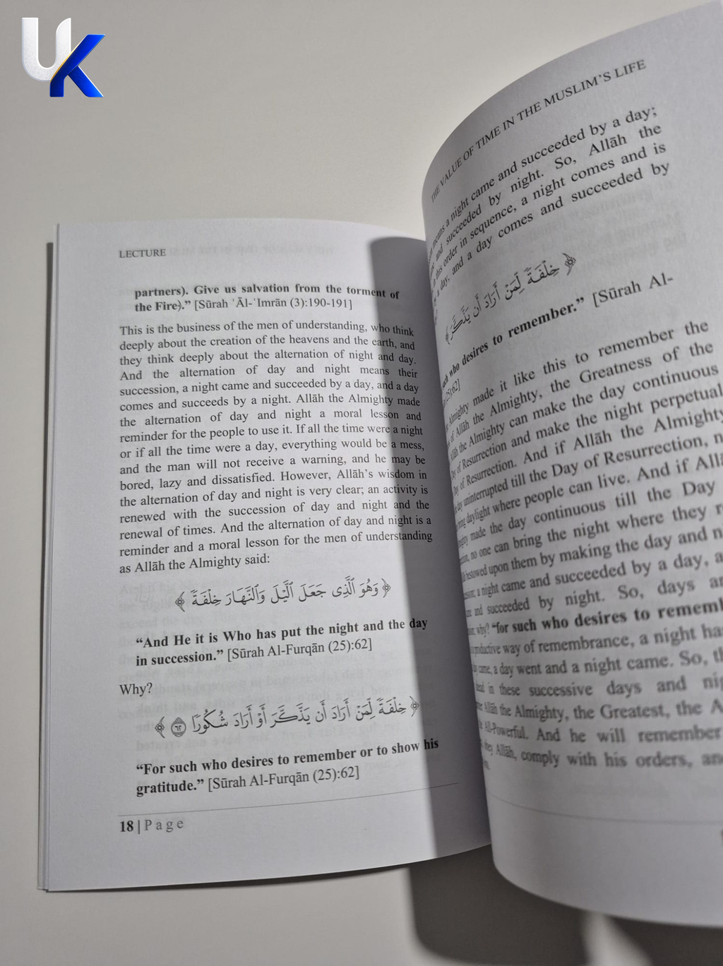 The Value of Time in the Muslim's Life
