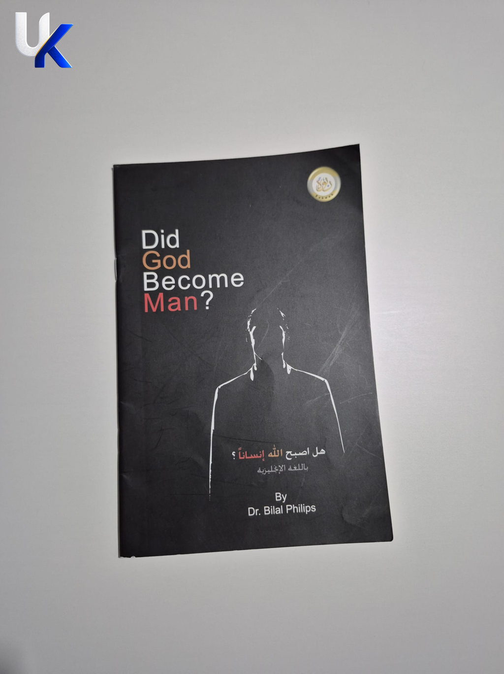 Did God Become Man?
