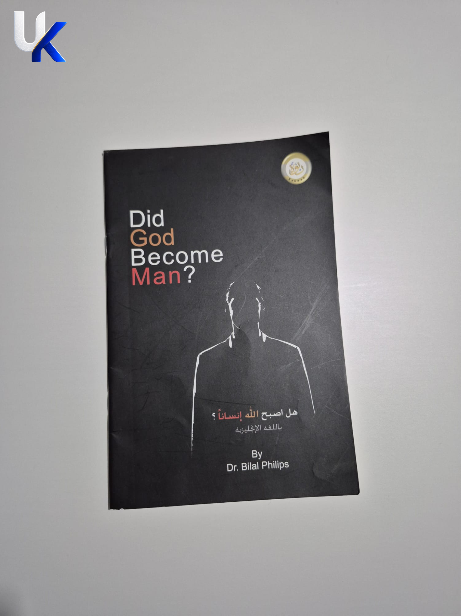 Did God Become Man?