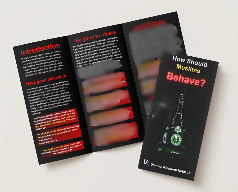 How Should Muslims Behave? — Digital Pamphlet