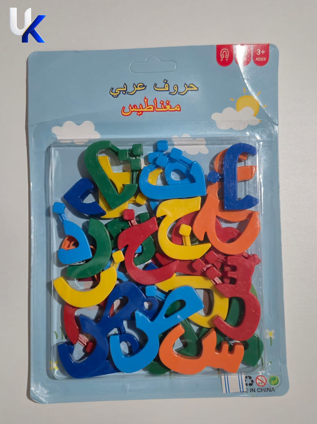 Arabic Magnetic Letters Set (28 Pieces)