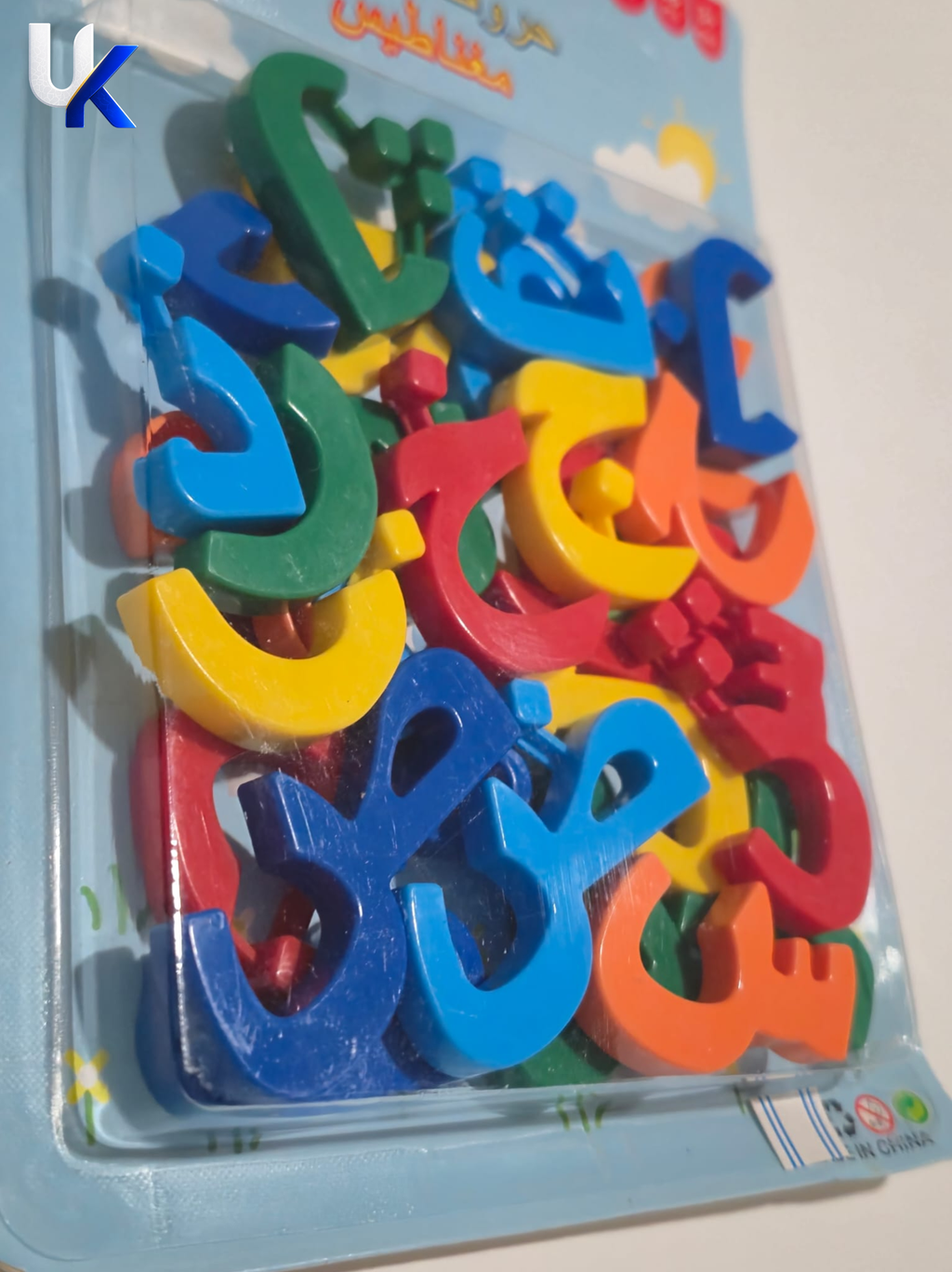 Arabic Magnetic Letters Set (28 Pieces)