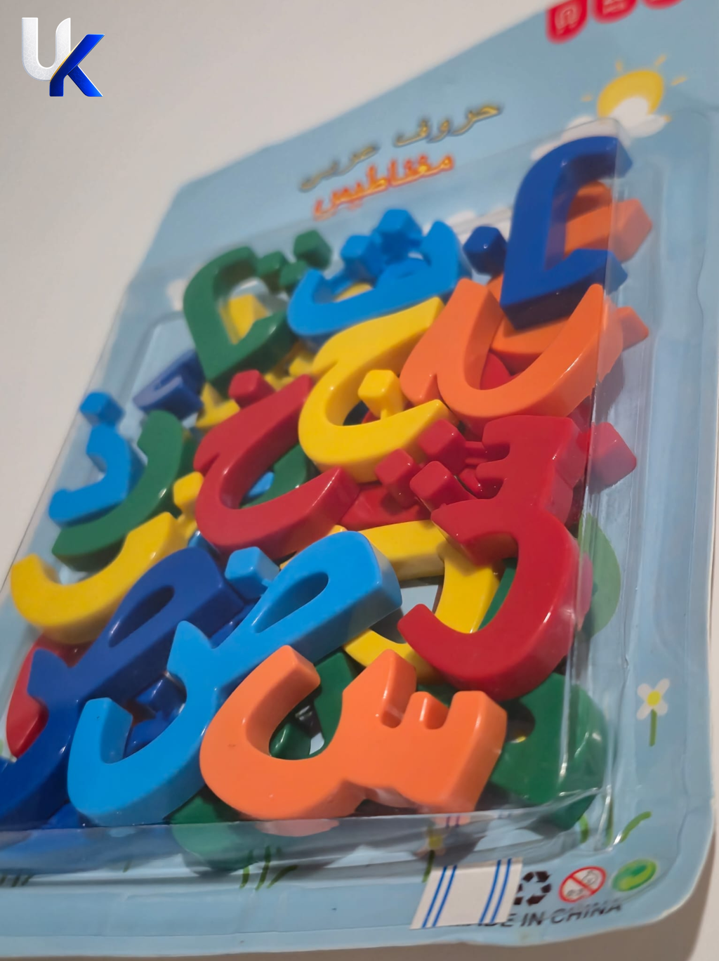Arabic Magnetic Letters Set (28 Pieces)