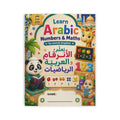 Learn Arabic Numbers & Maths Workbook